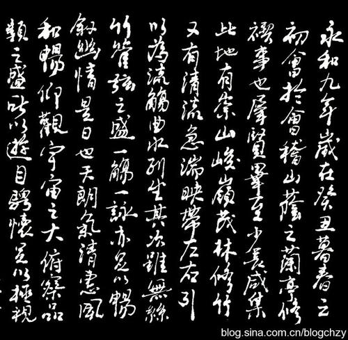 好的，我已经完成了这些日子的内在独白，我有很多心情。阅读日期后，今天是中秋节，也回家和每个人。