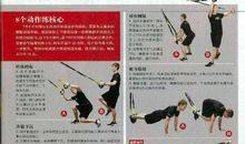 优秀文章点评和练习《凝聚》