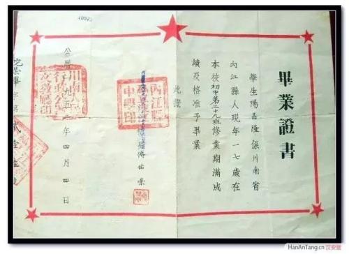 时间去哪里_50字