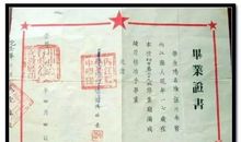 时间都去哪了_50字