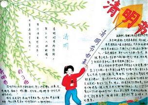 2013我的家_300字