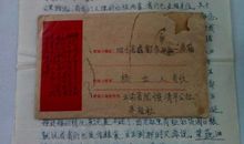 致哥哥的信_1500字