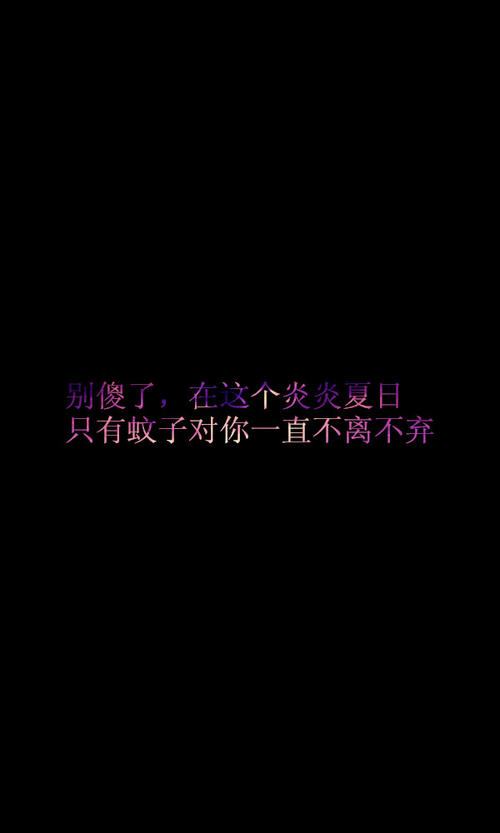 我必须学会现在珍惜它_1000字