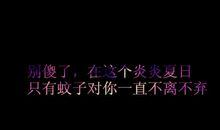 我要学会珍惜现在了_1000字