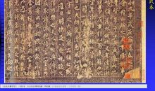 我如舟˙云˙梅_150字