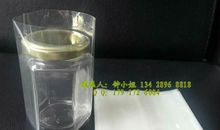 装满水的瓶子_350字