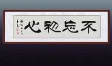 无聊的星期六早上_250字