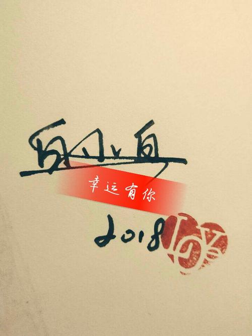 经历了16年暴风雨的母亲_550字