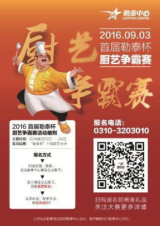 我也是宝贝_200字