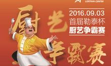 我也是宝贝_200字