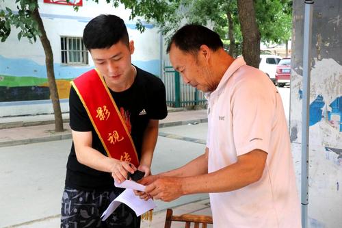 大学生夏季社会实习经验