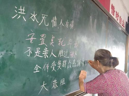 诚信，生命的脊柱_2000字