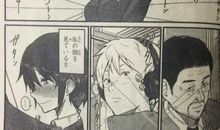 漫想高中生活_650字