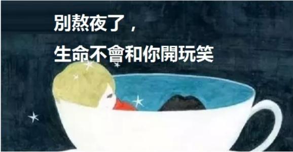 生活是什么？ _500字