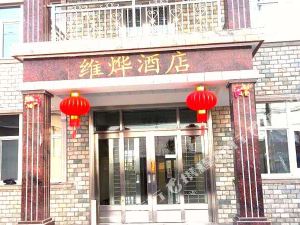 [遥控]离离_1500字