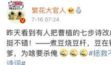 六月二十五日随意_250字