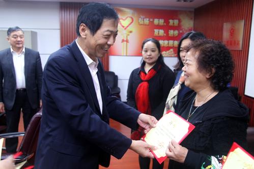 教师和学徒访问数学城市_600字