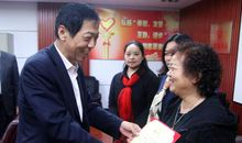 师徒四人拜访数学城_600字