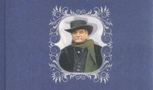 《欧也妮·葛朗台》续写_900字