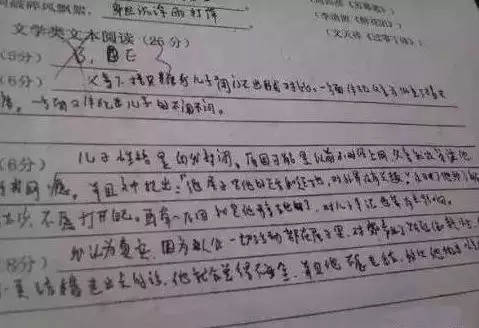 在高中_50字期间通过