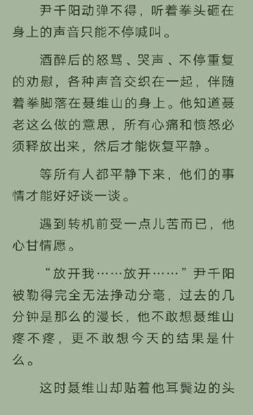 持续写作青铜器向日葵_650字