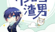 就从现在开始_800字