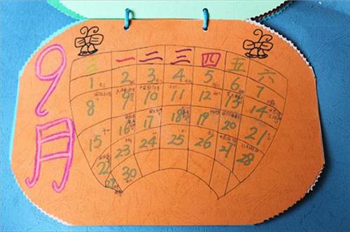 爸爸的方式_1500字