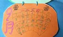 爸爸的路_1500字