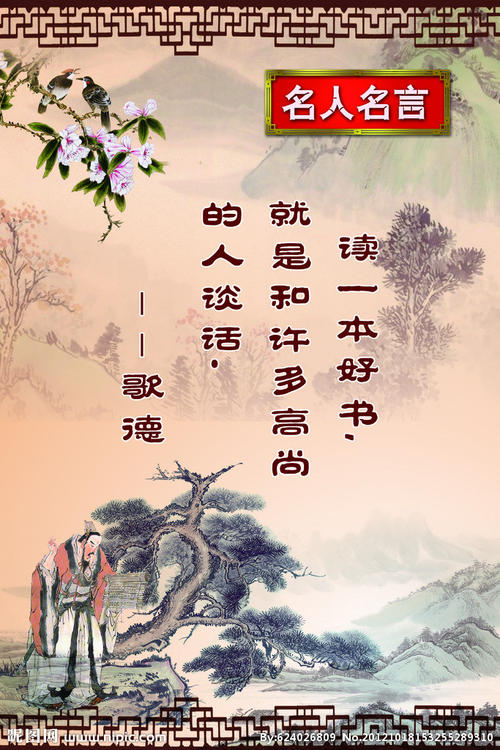 这是一条道路_350字