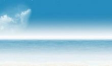 想着前方的路 _150字