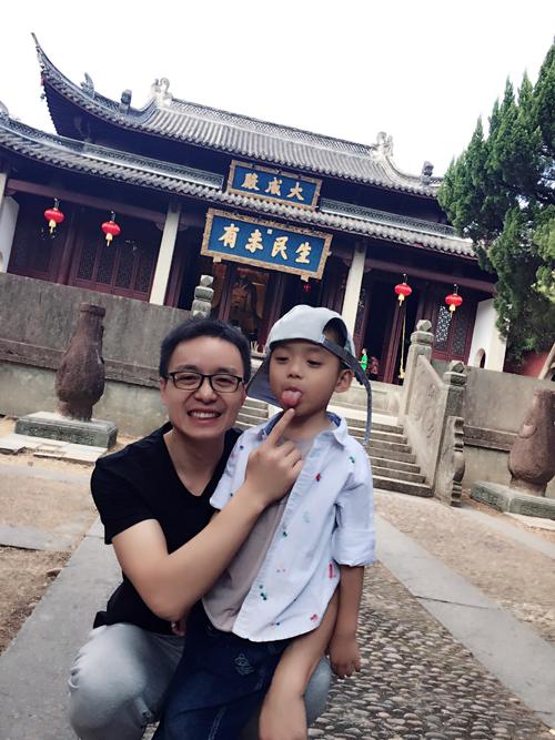 我的幸福在路上_350字