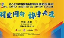 走过了十四年的路_700字