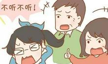 写给我们叛逆的青春_1200字