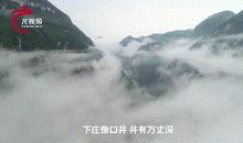 它是一条路_650字