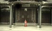 独上西楼_2000字