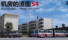 再也不见满天红蜻蜓_3000字