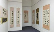 灵台颂歌_3000字