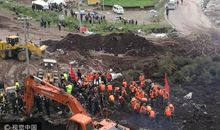 灾难中凝聚前进的力量_1200字