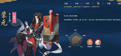 a羁_ _800字