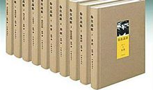 大写的爱-给地震中遇难的老师_250字