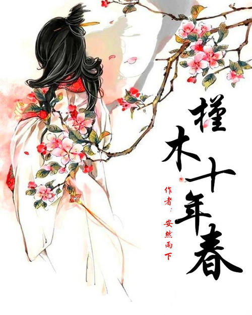 _600字