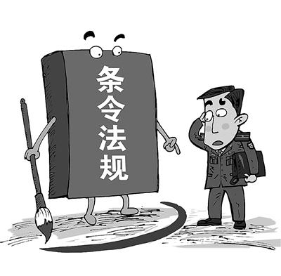 兴趣互联网_800字