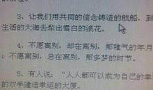 赞美劳动节的句子、段落_1200字