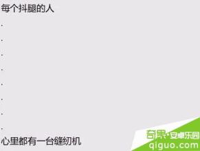 5月1日朋友的句子_3000字