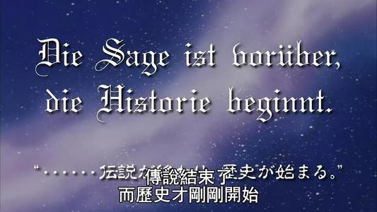 没有结束，因为只开始_1200字