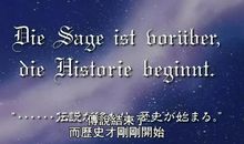 没有结束 ，因为才刚刚开始_1200字