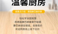 落木萧萧为哪般_750字