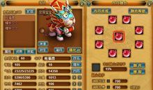 散落，飘渺_100字