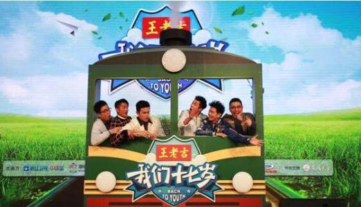 获得十七年的青年街_900字