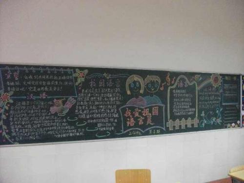 我和奥运会一起成长_1200字